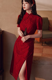 Burgundy Lace Split Wedding Cheongsam Dress