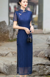 Blue Lace Mothers Maxi Qipao Cheongsam Prom Dress