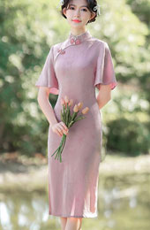 Pink Yellow Jacquard Flutter Sleeve Qipao Cheongsam Dress