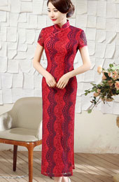 Lace Ankle-length Modern Qipao Cheongsam Dress