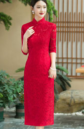 Red Floral Lace Wedding Bridal Cheongsam Qipao Dress