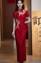 Red Beads Phoenix Wedding Bridal Cheongsam Qipao Dress