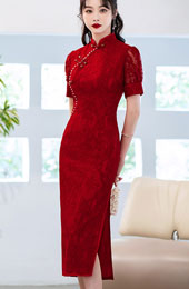 Burgundy Lace Midi Wedding Bridal Cheongsam Qipao Dress