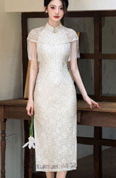 White Halter Lace Wedding Cheongsam Qipao Dress with Shawl