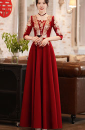 Burgundy Square Neck A-Line Wedding Bridal Dress