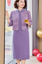 2 Piece Purple Burgundy Mothers Cheongsam Dress & Coat