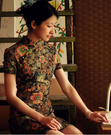 Midi Qipao with Flower Print Midi Qipao with Flower Print