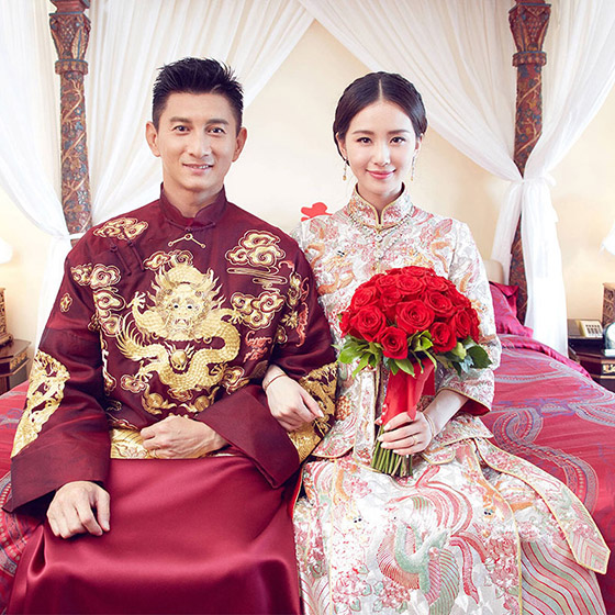 2-Piece Embroidered Men's Chinese Wedding Suit, Jacket & Gown